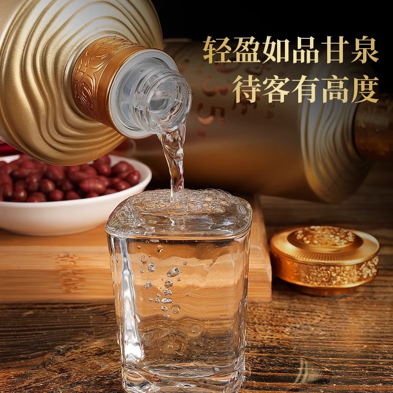 贵州钓台1935 酱香型53度白酒500ml*2瓶内赠酒具礼盒装送礼 - 图2