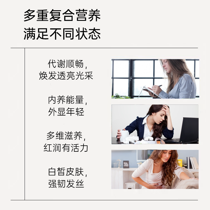 图 4