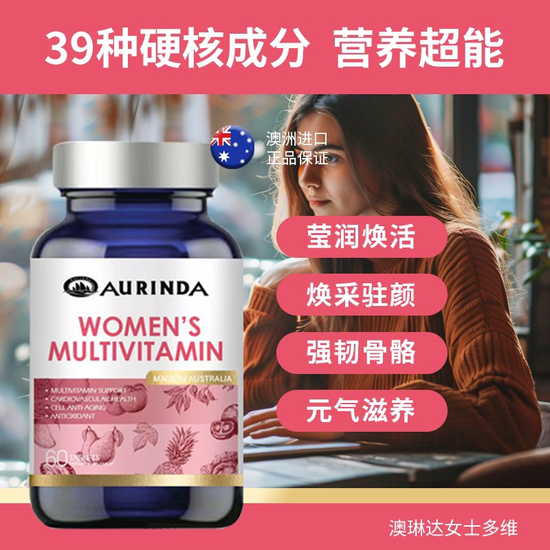 图 2