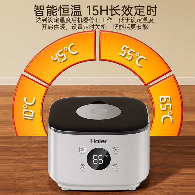 Water heating blanket mattress water circulation intelligent constant temperature energy saving