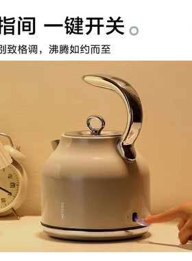 德世朗304不锈钢1.7L食品接触用