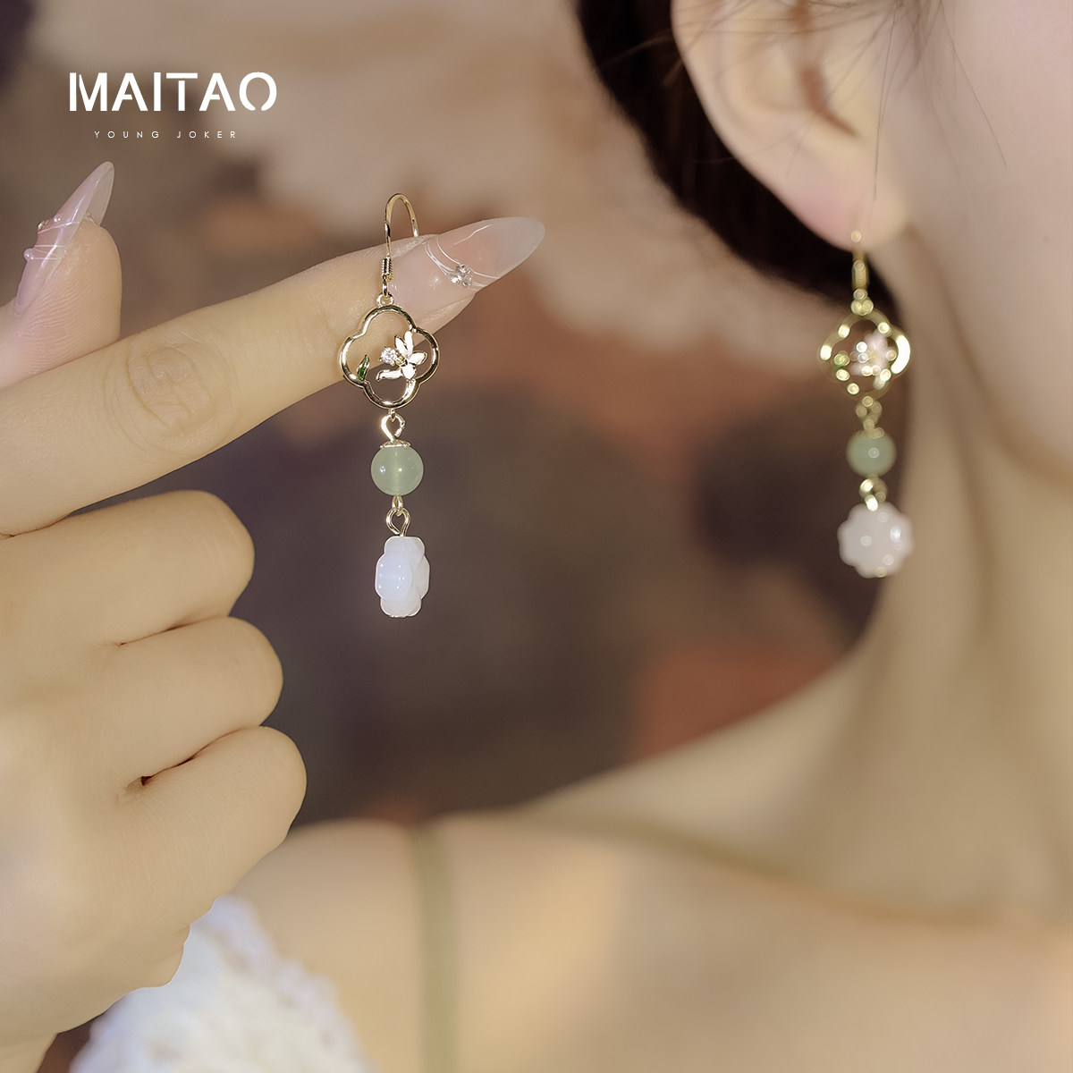 适合春天的新中式流苏耳环女2025新款爆款旗袍配汉服古风耳钉耳饰,淘宝优惠券,粉丝福利购,淘宝优惠卷