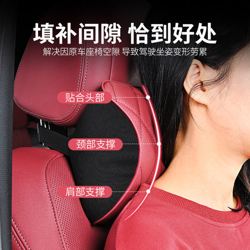 适用于宝马新3系5系头枕腰靠7系X1X3X5护颈头枕汽车靠垫四季通用 - 图1