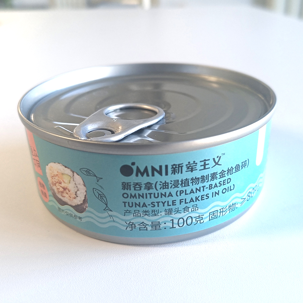 OMNI新吞拿鱼罐头纯素即食素鱼肉无五辛素食海鲜植物肉罐装整箱 - 图1