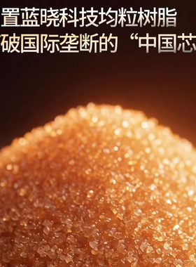 奥克斯中央迷你软水机全屋家用1.5T大流量厨下软化系统小方盒超薄