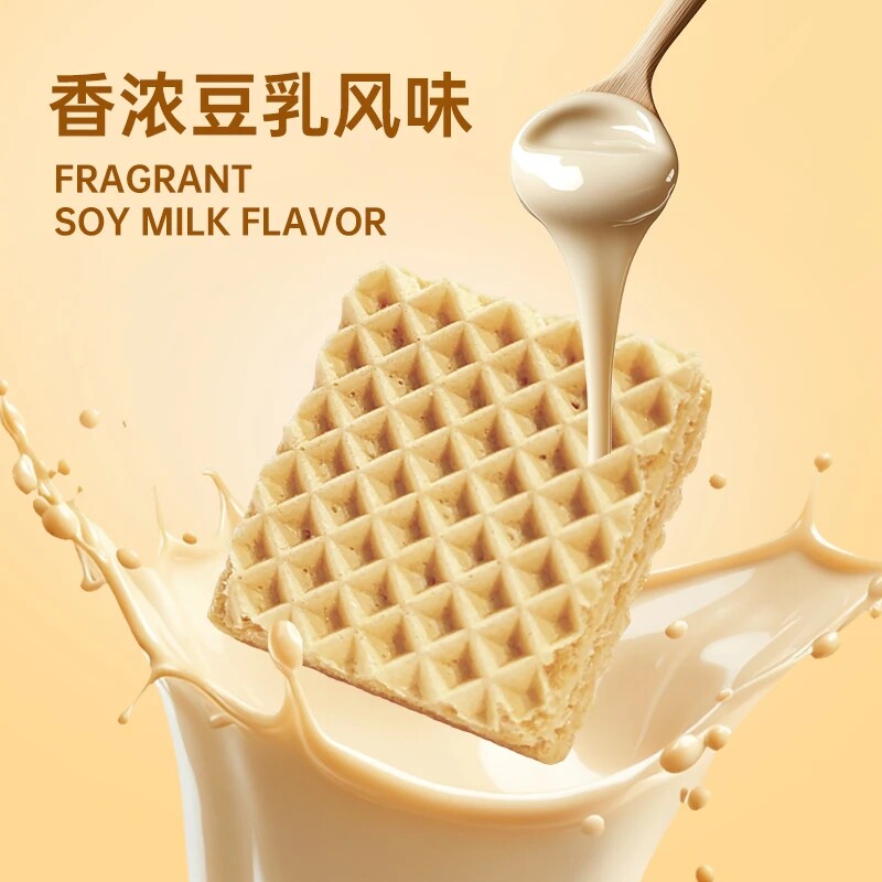 猫村长曲奇好吃的饼干整箱早餐网红爆款解馋小零食休闲食品小吃