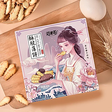 猫村长年货礼盒12款45件约800克左右[40元优惠券]-寻折猪