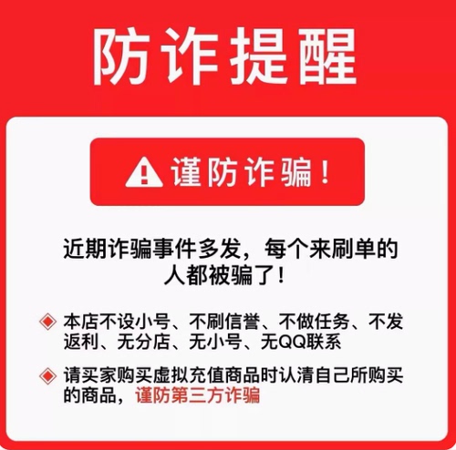 顺景卡50元卡密骏网顺景卡50卡密充值卡【官方卡密】自动发卡