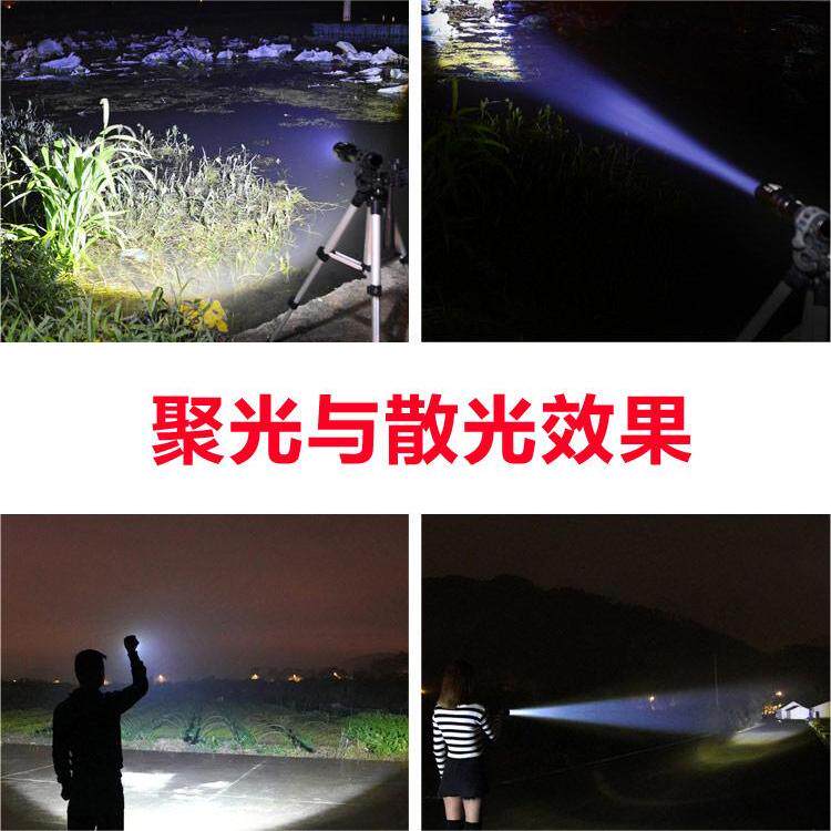  速都户外手电筒