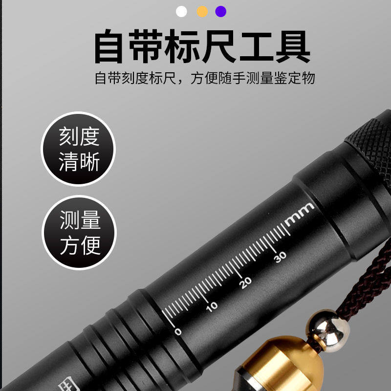  速都户外手电筒