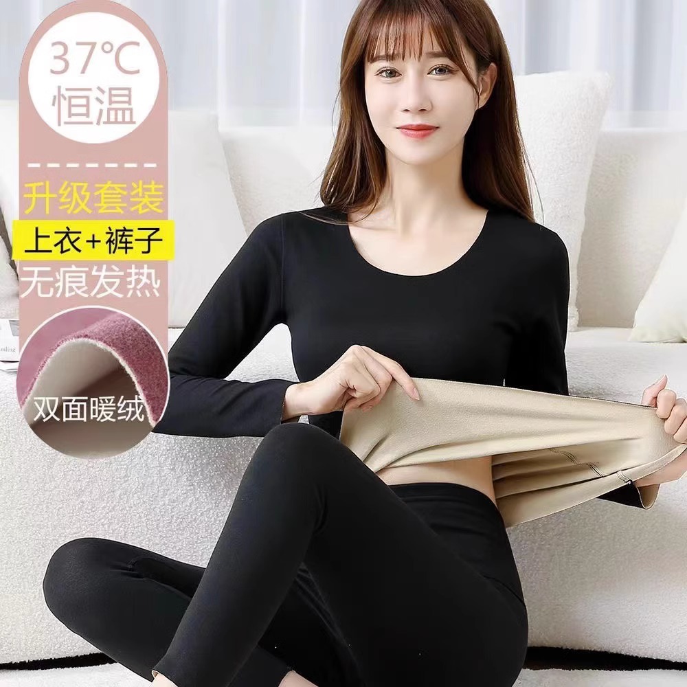 雅鹿情侣款徳绒保暖套装30，保暖套装30，安全有保障-第4张图片-提都小院