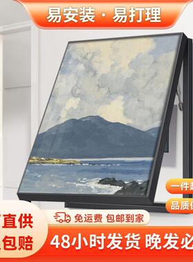 北欧电表箱装饰画客厅免打孔电闸箱遮挡壁画抽象山景现简约