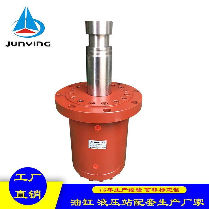 压铸机油缸注塑机液压缸工程高压液压高压液压缸,淘宝优惠券,粉丝福利购,淘宝优惠卷