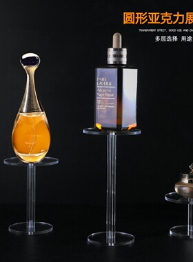 圆形展示架透明手办粘土人盲盒化妆品香水小摆件亚克力珊瑚台收纳