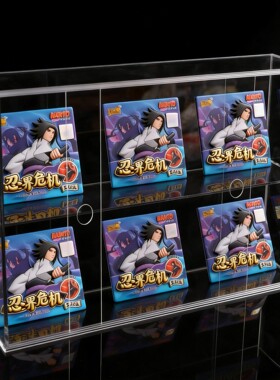 吧唧收纳盒亚克力透明小型痛柜放盲盒手办谷子吧唧置物展示架柜子