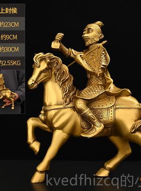 新款铜马摆件铜铜制工艺品摆马封侯猴骑上马办公室家铜居艺工饰品