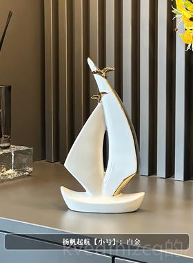 新款一帆奢风帆船摆件轻高档顺办公室高级感小酒柜电众视柜客厅装