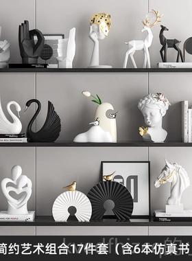 新款设计师款黑白天鹅摆件级术家居展示艺柜书房酒柜软装感饰工高