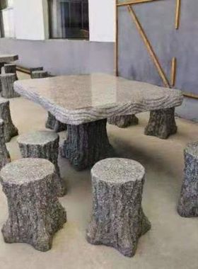 石桌石凳花岗岩大理石头雕刻庭院家花园户外阳台室外茶台新品摆件