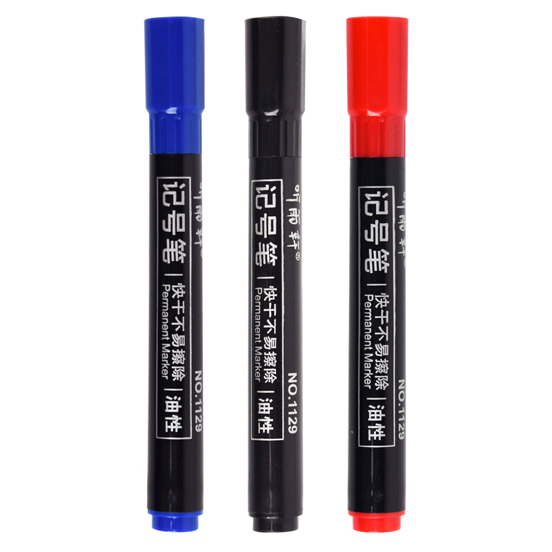记号笔黑色油性大头笔勾线笔可加墨粗防水记好大容量箱头笔物流笔-图1