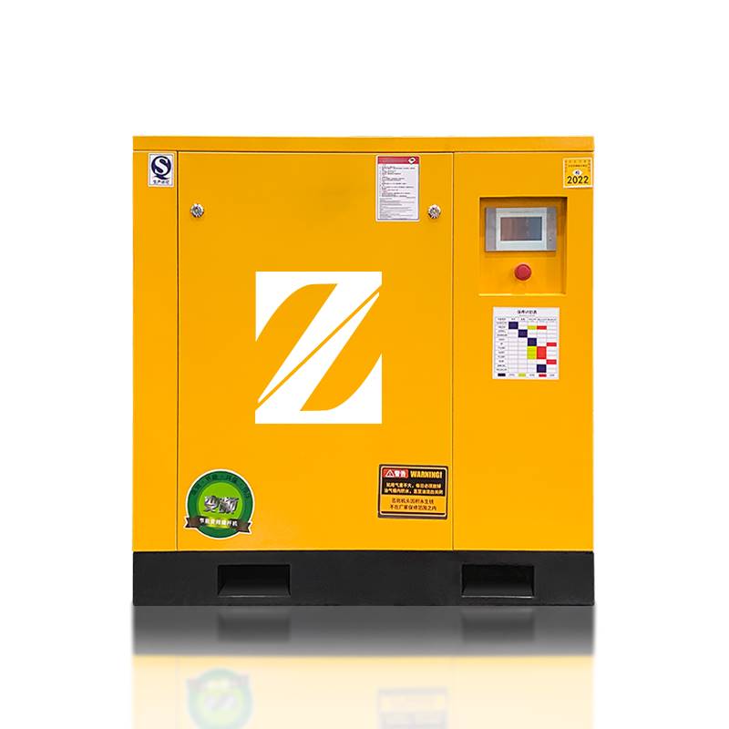 螺杆式空压机永磁变频静音气泵工业级螺旋杆空气压缩机7.5/15KW