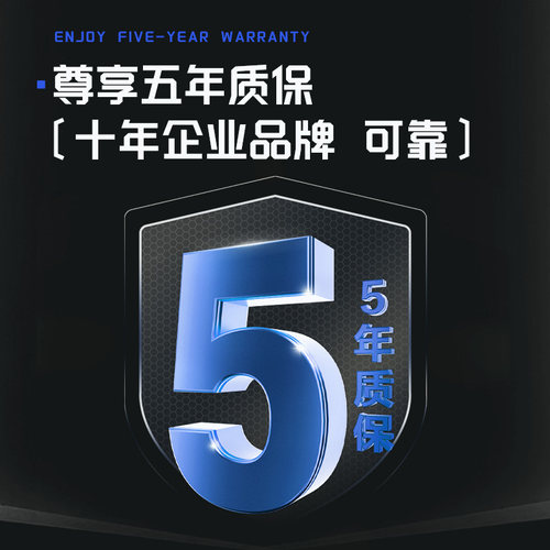 固德佳GXF R NVMe PCIe4.0M2固态硬盘512GB PS5台式电脑笔记本SSD - 图2