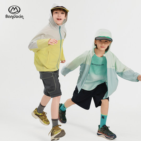 半度闲男童凉感防晒衣夏季薄款透气2025新款儿童夏季户外连帽外套