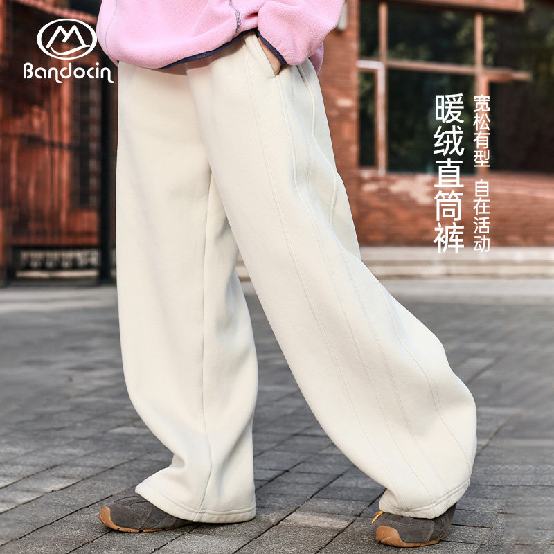半度闲女童加绒加厚运动裤洋气秋冬装2025新款儿童冬季保暖休闲裤,淘宝优惠券,粉丝福利购,淘宝优惠卷