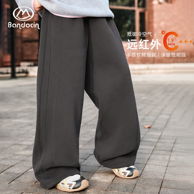 半度闲女童加绒加厚运动裤洋气秋冬装2025新款儿童冬季保暖休闲裤,淘宝优惠券,粉丝福利购,淘宝优惠卷