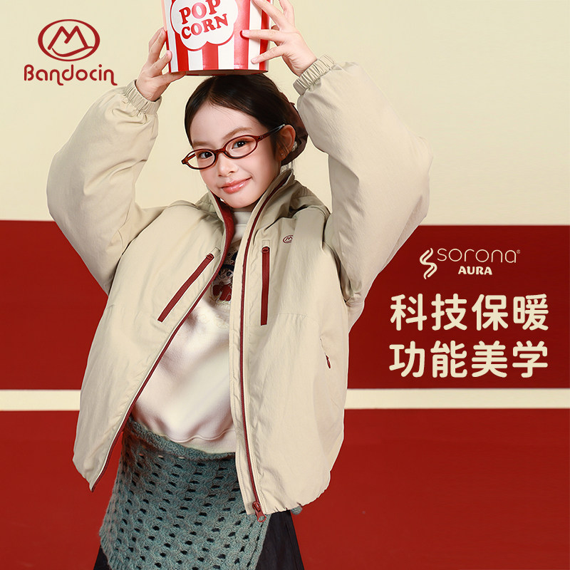 半度闲女童红色年服棉衣外套洋气冬装2025新款儿童冬季喜庆棉服潮,淘宝优惠券,粉丝福利购,淘宝优惠卷