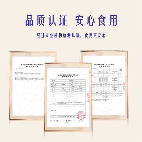 蔡小胶五一妈妈礼物厚椰乳燕窝粥礼盒即食代餐营养儿童早餐母亲节 - 图2
