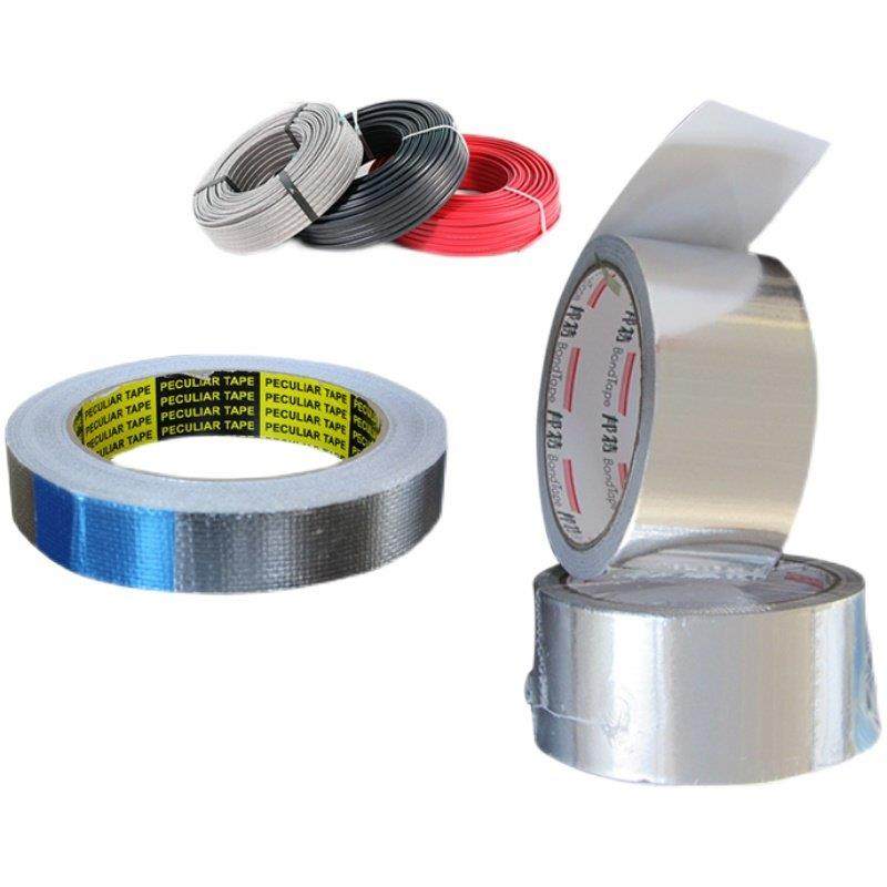 电伴热带专用铝箔胶带耐高温水管漏箔纸胶带密封防水高粘,淘宝优惠券,粉丝福利购,淘宝优惠卷