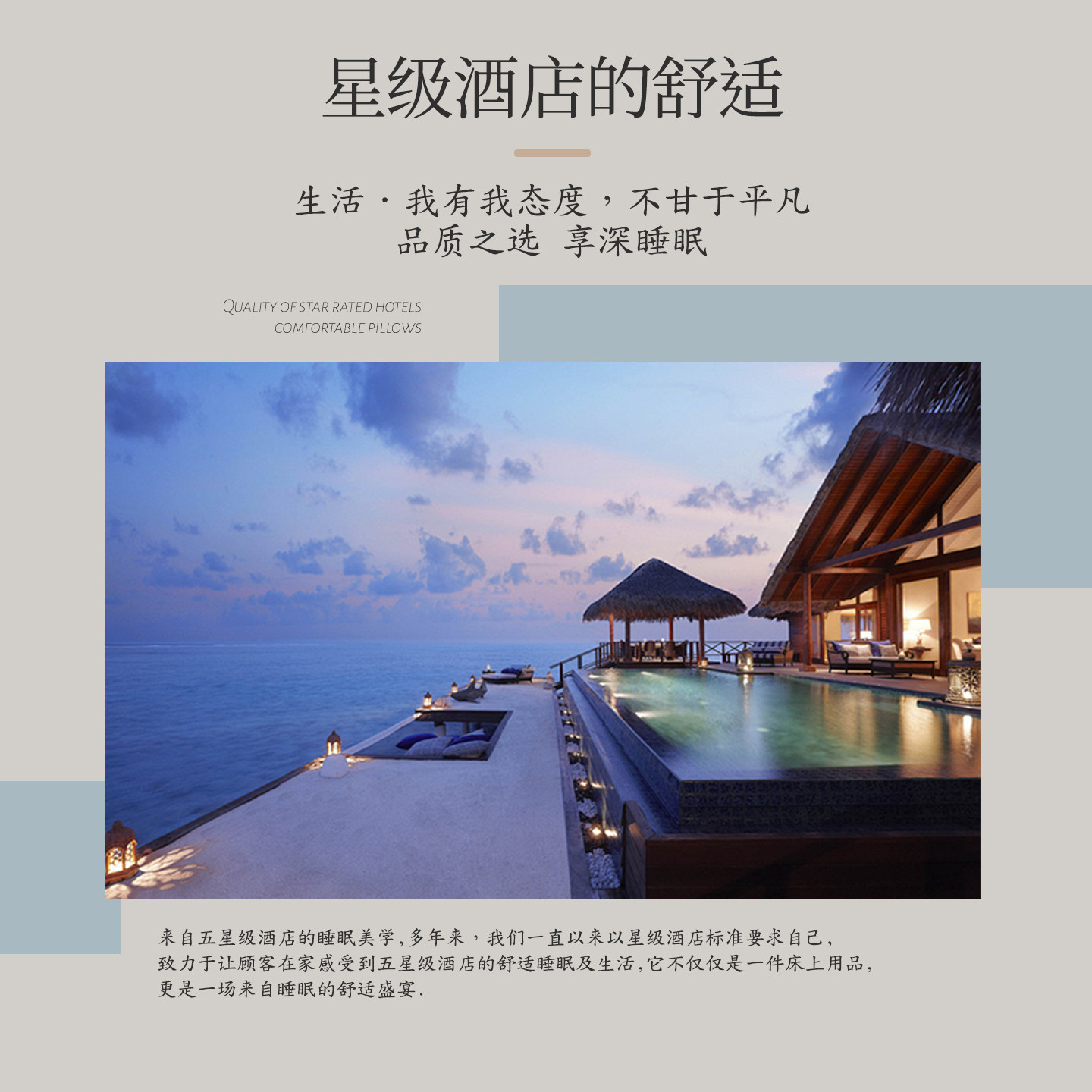 奥若拉生物基记忆枕助睡眠护颈枕儿童青少年枕柔软透气不易长睡纹,淘宝优惠券,粉丝福利购,淘宝优惠卷