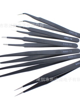 不锈钢防静电镊子工具维修燕窝挑种精密睫毛嫁接专用夹尖头加厚