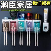 Perforated wall-mounted toothbrush shelve Bathroom Mesh Red Free Punching Children Wash Tooth Cup Hung Toothbrush Holder Gargling Cup