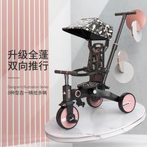 Baba Mud Walk the Divine Instrumental to the Divinity One-key folding of the small stroller Childrens car baby out of the trolley