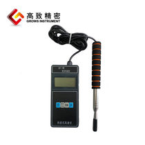 High-to-precision thermo-sensitive anemometer QDF-6 digital anemometer 0 05-30M S wind speed QDF-6