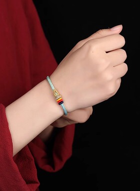 上岸手绳中高考考研好运礼物手链