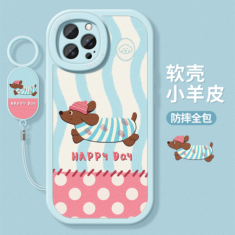 适用苹果16手机壳15女款iphone14pro保护套13硅胶12mini防摔11全包xs/xr点点小狗8/7/6磨砂plus卡通max软外壳 - 图3
