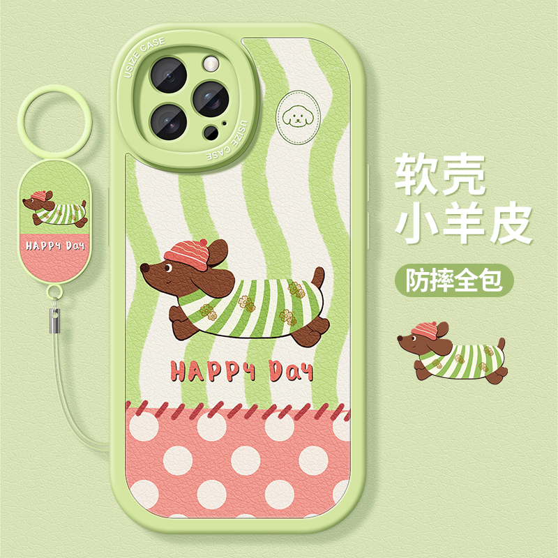适用苹果16手机壳15女款iphone14pro保护套13硅胶12mini防摔11全包xs/xr点点小狗8/7/6磨砂plus卡通max软外壳 - 图0
