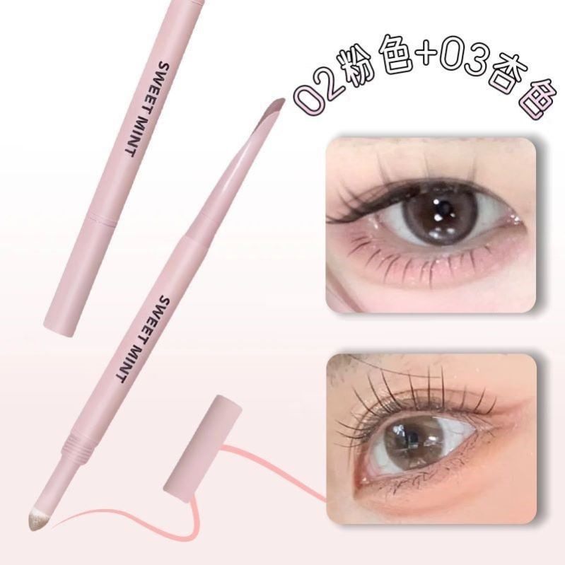【博主推荐】弯月双头卧蚕笔阴影勾勒顺滑眼线高光笔不易脱妆,淘宝优惠券,粉丝福利购,淘宝优惠卷