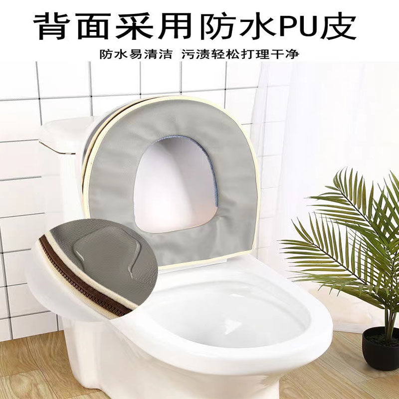 品茉花 羊羔绒加厚拉链款小象马桶垫*2件 天猫优惠券折后￥14.8包邮 3色可选