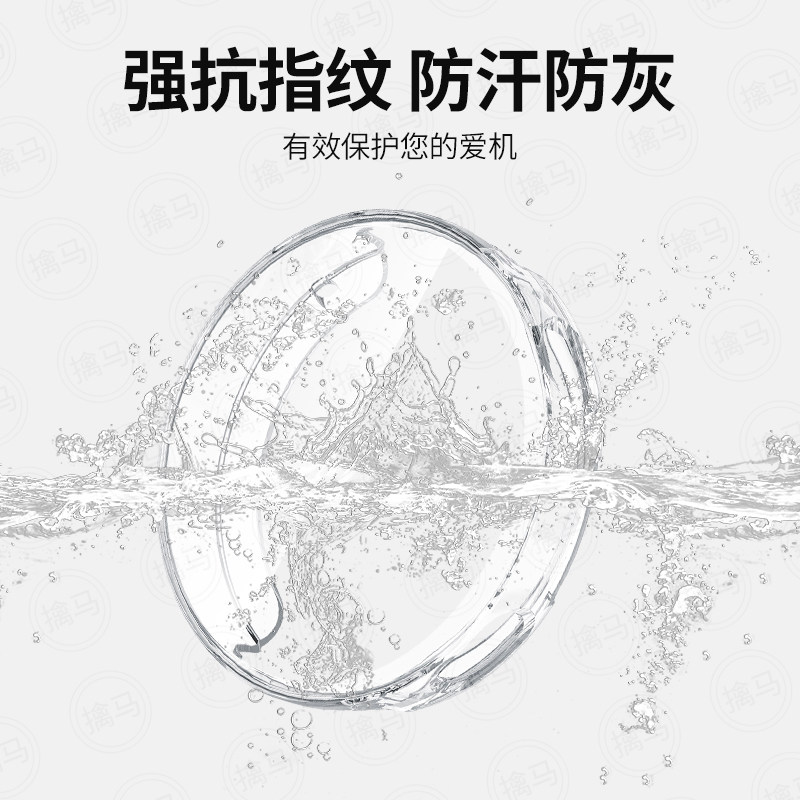 适用华为GT5保护壳华为WATCHGT6钢化壳膜一体新款gt6pro智能手表保护膜表盘防刮痕gt5pro男款女款外壳套配件,淘宝优惠券,粉丝福利购,淘宝优惠卷