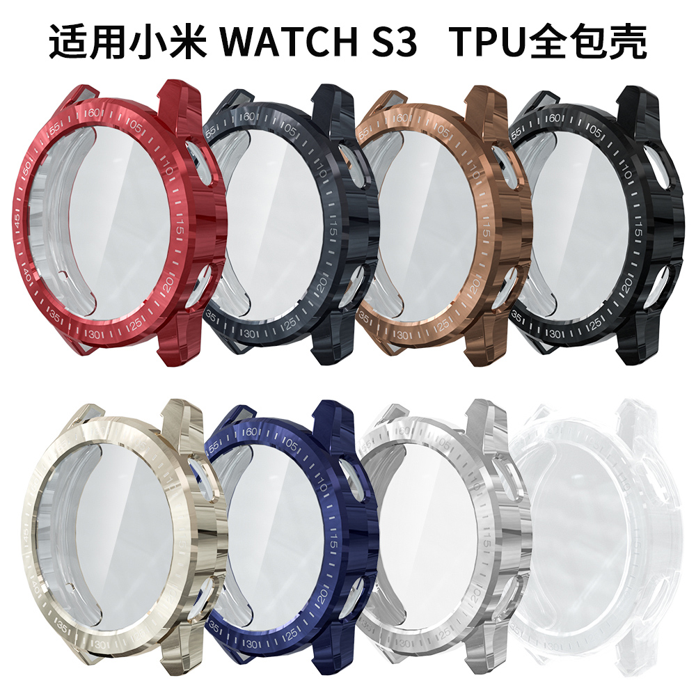 适用小米S4sport保护壳小米s4保护套全包小米S3电镀软壳s3智能运动手表屏幕保护膜新款S4壳膜一体防摔手表壳 - 图0