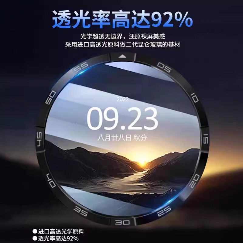 图5