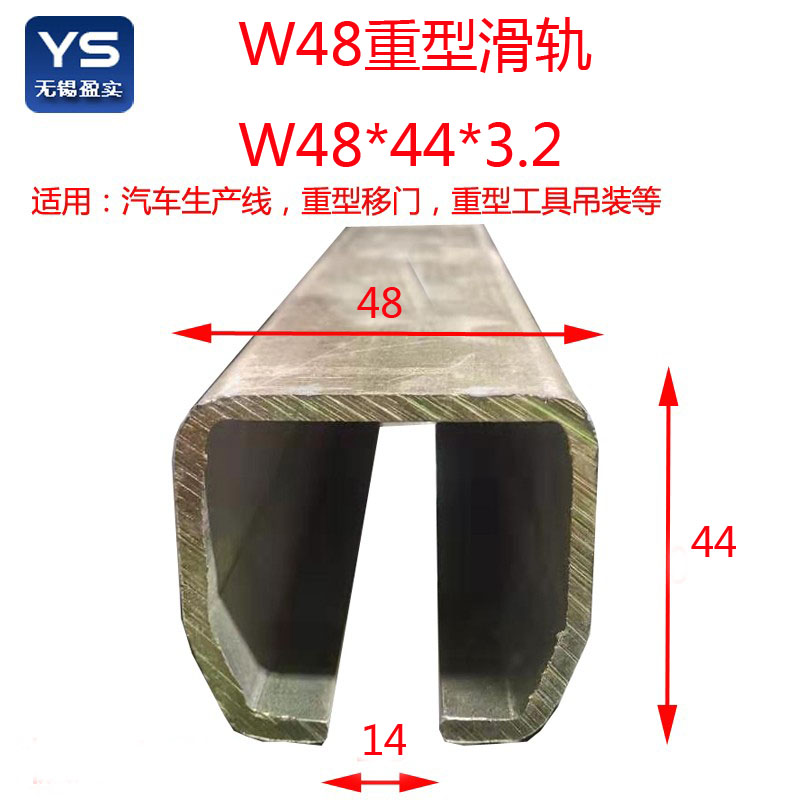 重型工具滑轨保险绳起重滑车吊钩电缆滑车吊线吊轮防坠器挂钩滑轮 - 图0