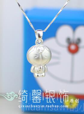新款哆啦A梦999银纯情银蓝胖子吊足坠链叮当机器猫刻字女儿项童人