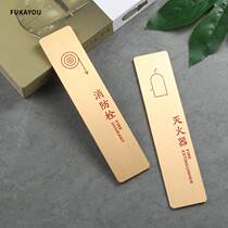 Metal Aluminum Wire Drawing Cosy Cue Cards Fire Hydrants Fire Extinguisher Logo Piping Well Strength Electric Well Guide Signs Vision