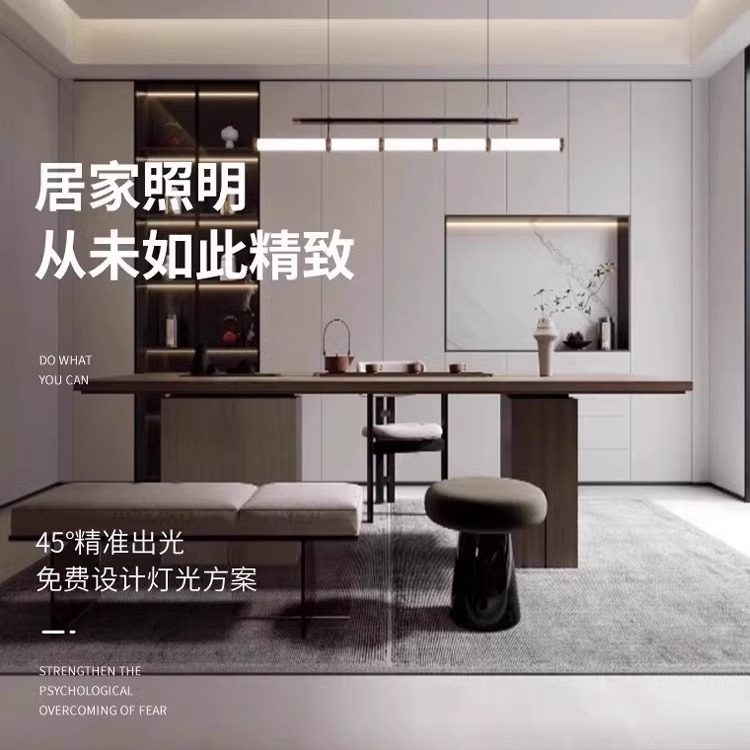 led线条灯带阴角直角卡槽45度弧形明装三角铝槽V型铝合金线形灯槽,淘宝优惠券,粉丝福利购,淘宝优惠卷