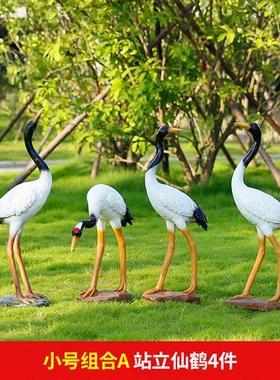 玻璃钢仿真仙鹤雕塑丹顶鹤摆件花园庭院假山水池户外园林景观装饰